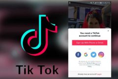 特朗普欲禁国际版抖音Tik Tok，到底为哪般？