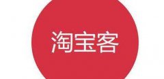<b>运营抖音自媒体的赚钱方法</b>