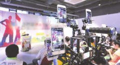在抖音直播开播前需要准备什么？