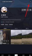 抖音怎么解绑更换手机号码？
