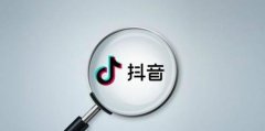 抖音运营的6类必备工具